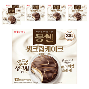 몽쉘 생크림 케이크 오리지널, 408g, 6개