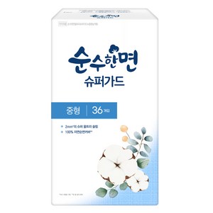 순수한면 울트라 슈퍼가드 뉴 생리대 날개형, 중형, 36개입, 1개