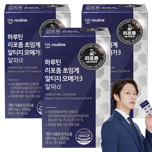 하루틴 리포좀 초임계 알티지 오메가3 알파 9g, 3개, 30정