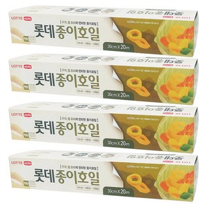 롯데이라이프 종이호일 알뜰형, 4개