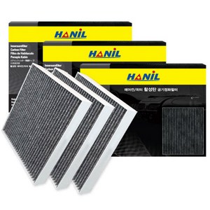 한일 활성탄 자동차 에어컨필터, c185, 3개