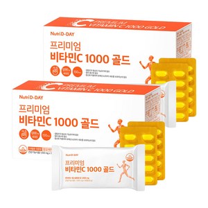 뉴트리디데이 프리미엄 비타민C 1000 골드, 150정, 2개