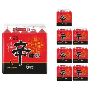 농심 신라면 120g, 40개, (5개입 X 8개입 X 1박스)