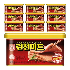 한성기업 런천미트, 200g, 10개