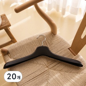 코디스 남성자켓용 옷걸이, 블랙, 20개