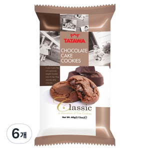 타타와 초콜릿 쿠키, 60g, 6개