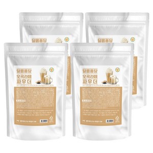 달콤퐁당 오곡라떼 파우더