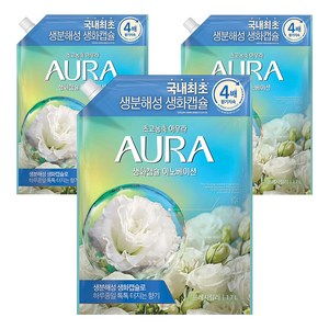 AURA 생화캡슐 이노베이션 초고농축 섬유유연제 프레시릴리 리필, 3개, 1.7L