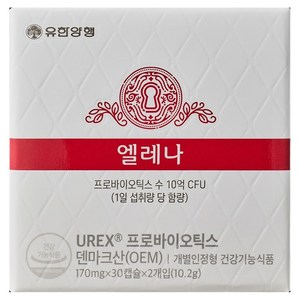 엘레나 유렉스 프로바이오틱스 유산균, 60정, 1개