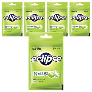이클립스 쿨링 소프트 캔디 청포도향, 45g, 5개