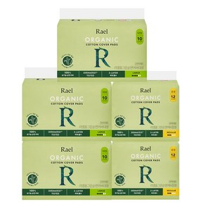 라엘 올그린 순면 유기농 생리대 날개형 대형 10p 3팩 + 중형 12p 2팩 세트