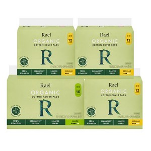 라엘 올그린 생리대 날개형 대형 10p + 중형 12p x 3팩 세트