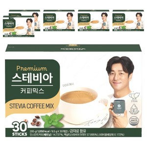 맥널티커피 스테비아 커피믹스