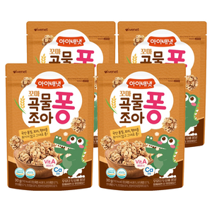 아이배냇꼬마 곡물조아퐁 과자