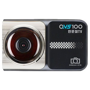 드림아이 한문철 블랙박스 QVS100