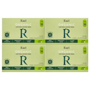 라엘 올그린 순면 유기농 생리대 날개형, 10개입, 대형, 4개