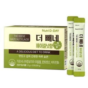 뉴트리디데이 더빼네 헤이즐넛향