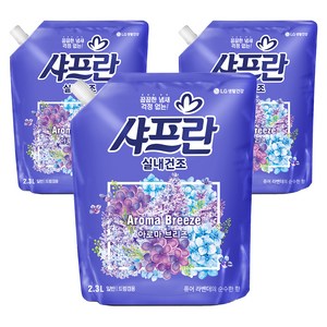 샤프란 실내건조 섬유유연제 아로마 브리즈 리필, 2.3L, 3개