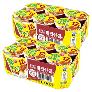 오뚜기 고단백 컵누들 마라샹궈맛 41g, 12개