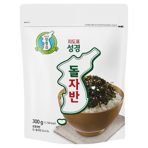 지도표성경 돌자반, 300g, 1개