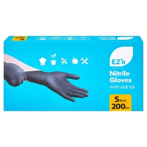 EZn이지엔 니트릴 장갑 3.5g 200p