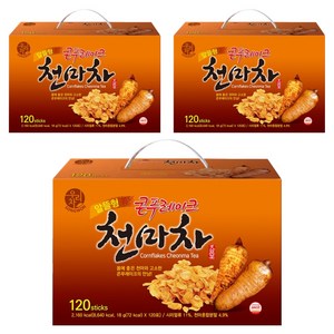 우리차 송원 콘푸레이크 천마차