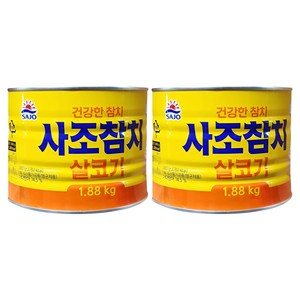 사조참치 살코기, 1.88kg, 2개