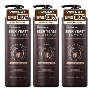 닥터방기원 맥주 효모 탈모증상 완화 샴푸, 1L, 3개