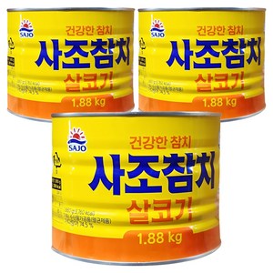사조참치 살코기, 1.88kg, 3개