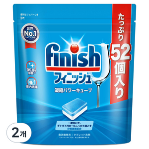 피니시 파워큐브 식기세척기용 세제 52p, 260g, 2개