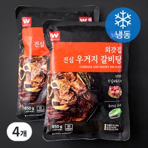 외갓집 진심 우거지 갈비탕 (냉동), 650g, 4개