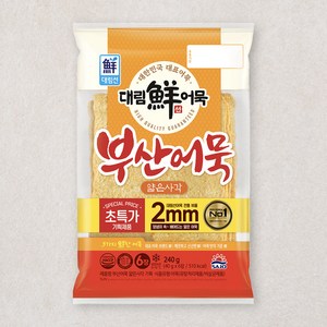 대림선 부산어묵 얇은사각 6장, 240g, 1개