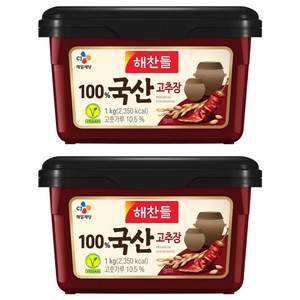 해찬들 100% 국산 고추장, 1kg, 2개