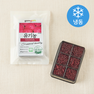 곰곰 유기농 다진 비트 (냉동), 100g, 1팩