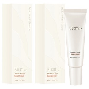 숨37도 마이크로액티브 톤업 선크림 SPF50+ PA+++, 50ml, 2개