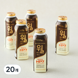 에치와이 윌 미니