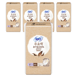 쏘피 유기농 팬티라이너, 롱, 69개입, 5개