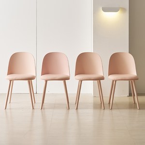 제이픽스 MJ인테리어 식탁의자, 핑크, 4개