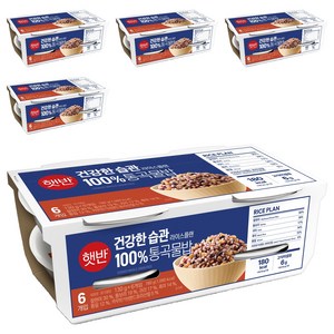 햇반 통곡물밥, 130g, 30개