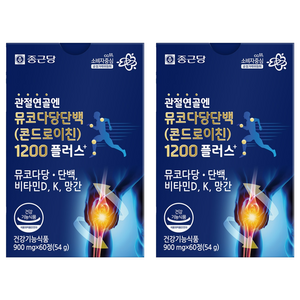 종근당 정품 관절연골엔 뮤코다당단백 콘드로이친 1200 플러스, 60정, 2개