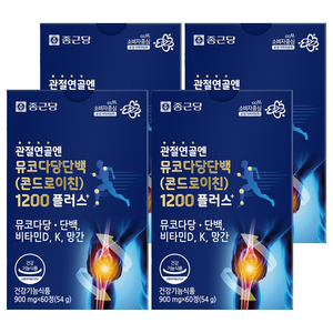 종근당 정품 관절연골엔 뮤코다당단백 콘드로이친 1200 플러스, 60정, 4개
