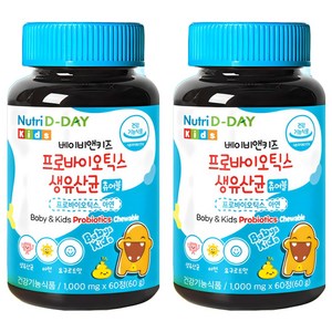 뉴트리디데이 베이비앤키즈 프로바이오틱스 생유산균 아연 60g, 60정, 2개