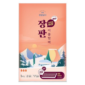 정말싫다 추위 장판 이불 핫팩 1400g, 1개