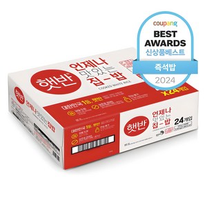 햇반 백미밥, 210g, 24개