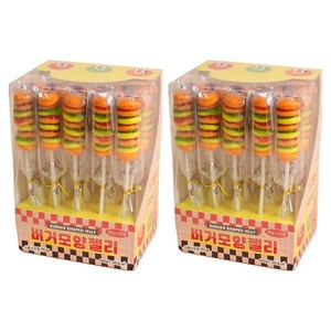 쫄깃한 버거모양 젤리 20개입, 400g, 2개