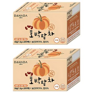 다하다 호박팥차