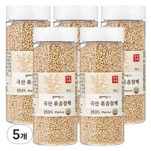 곰곰 국산 볶음 참깨, 105g, 5개