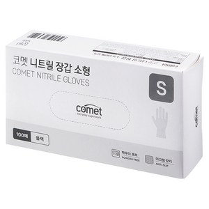 코멧 니트릴장갑 블랙, 소(S), 100개입, 1개