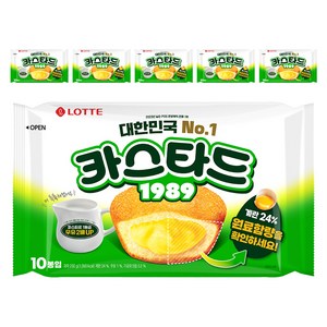 롯데카스타드 오리지널, 230g, 6개