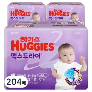 하기스 NEW 맥스드라이 밴드형 기저귀 남녀공용, 1단계, 204매